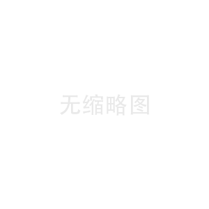 中華人民共和國(guó)土壤污染防治法