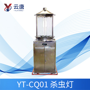 為什么要使用蟲測情報燈？