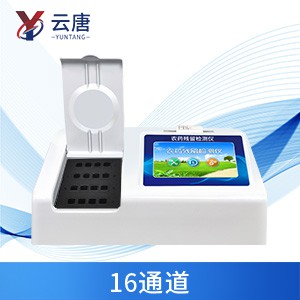 農(nóng)藥殘毒檢測儀有什么作用？
