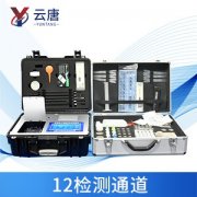 土壤肥料養(yǎng)分檢測儀配套工具有哪些？